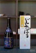 じょっぱり華想い 純米大吟醸