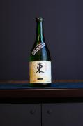 東一 特別純米酒
