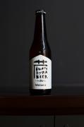 いわて蔵ビール Weizen